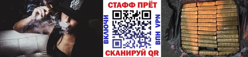 Какие есть наркотики Бугуруслан АМФЕТАМИН  MEGA   Меф  Кокаин  ГАШ  А ПВП 