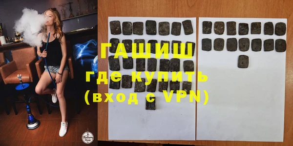 винт Абдулино