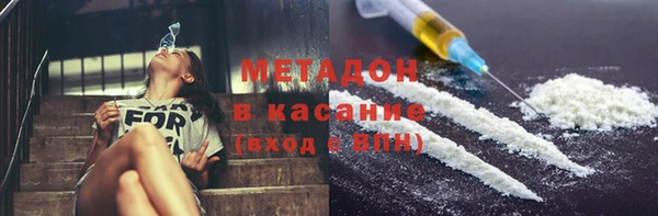винт Абдулино