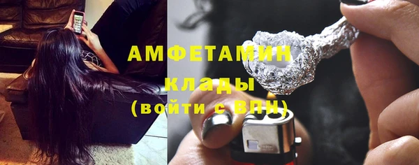 mix Алзамай