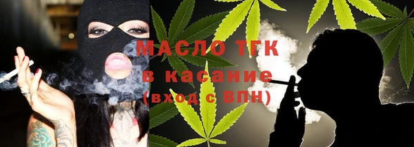 mix Алзамай