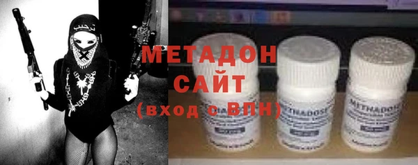 соль курить ск Абинск