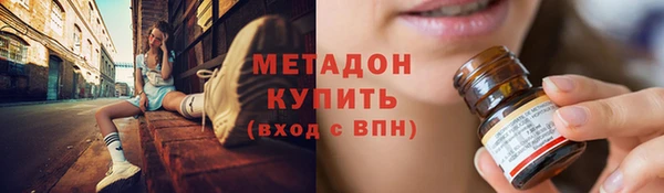 винт Абдулино