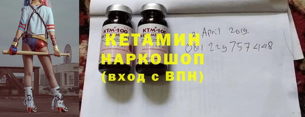 винт Абдулино