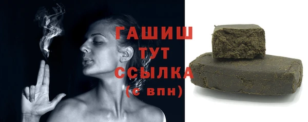 mix Алзамай
