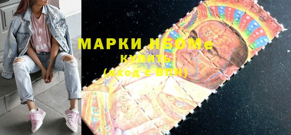 винт Абдулино
