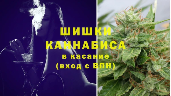соль курить ск Абинск