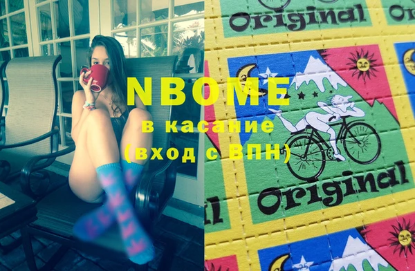 винт Абдулино
