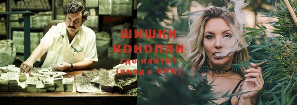 кристаллы Абаза