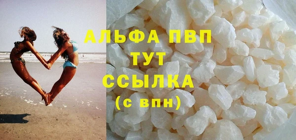 скорость mdpv Алексеевка