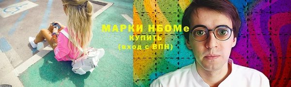 винт Абдулино