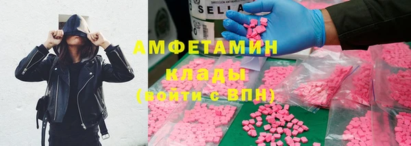 винт Абдулино