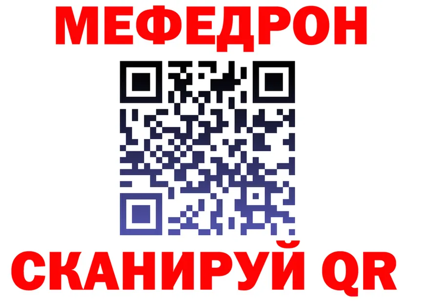 АМФ 97% ONION это MEGA Бугуруслан