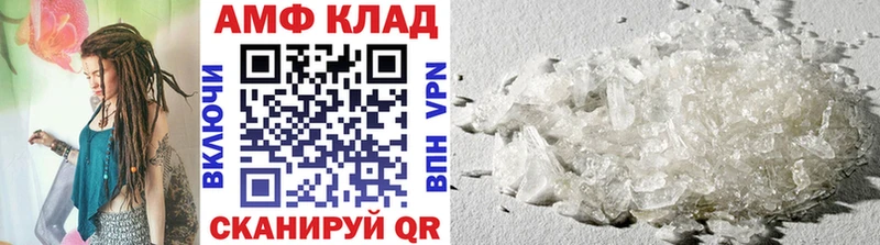 гидра маркетплейс  Бугуруслан  Метамфетамин витя  закладка 